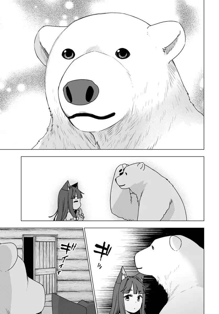 Shirokuma Tensei Chapter 9 32